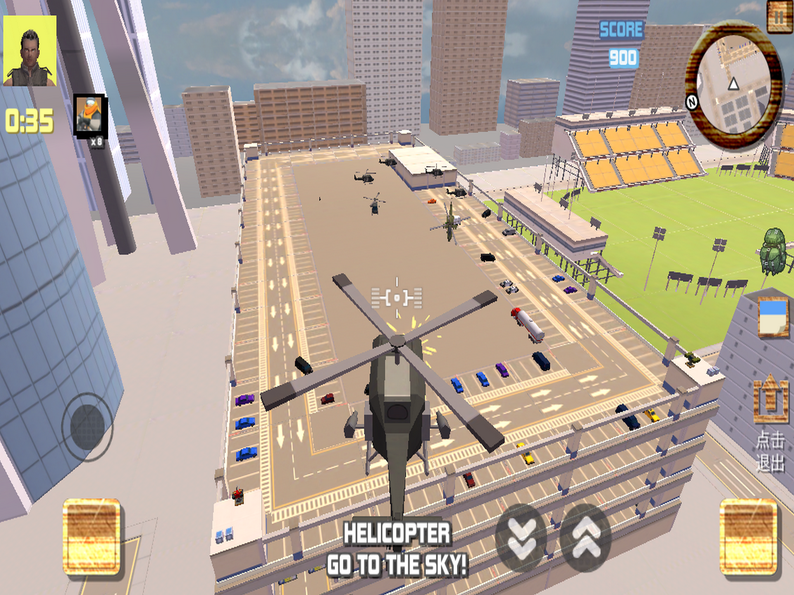 Great Knight World screenshot 10