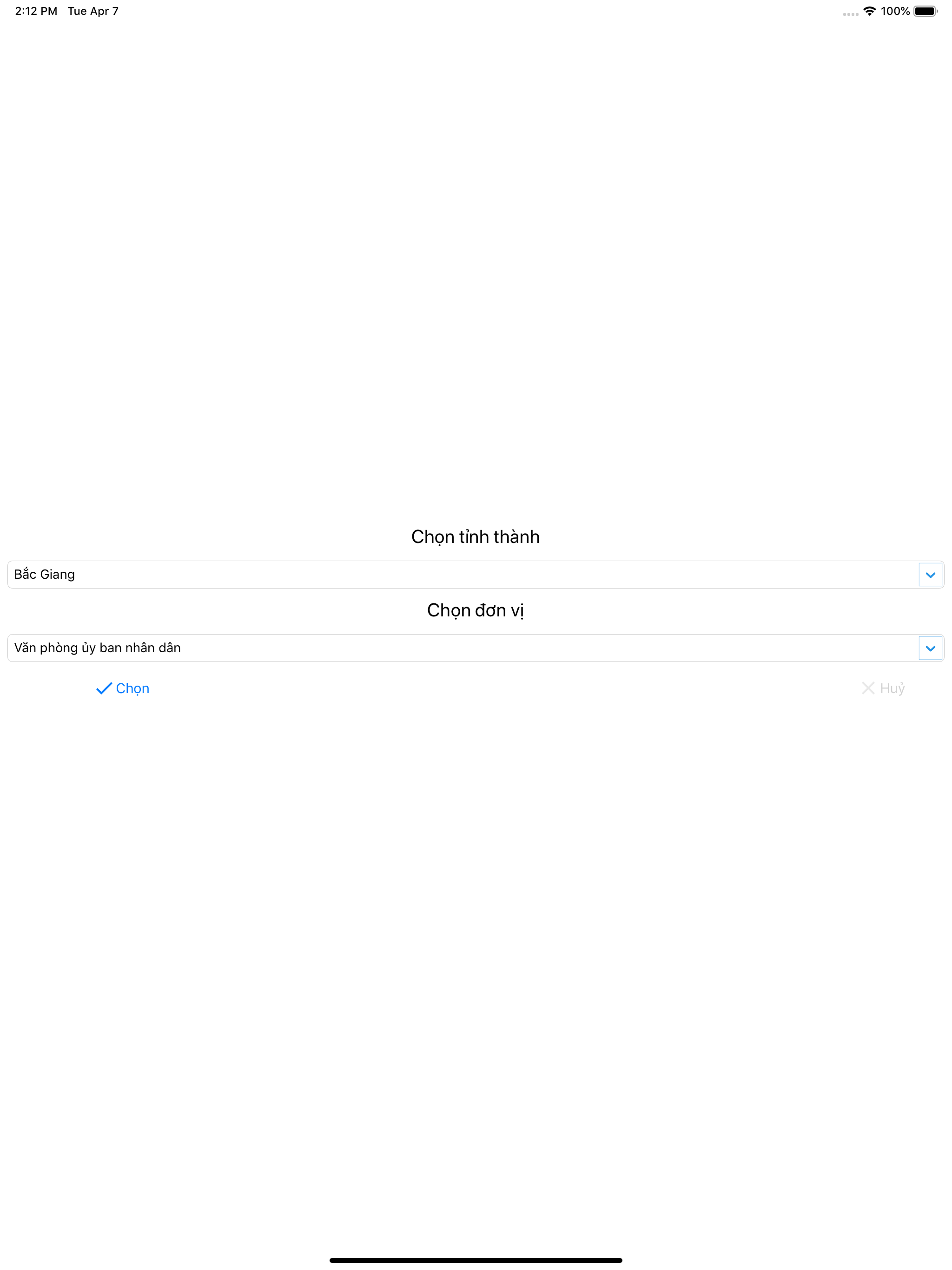 BGOffice screenshot 7