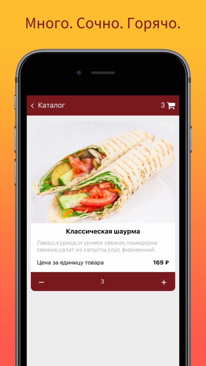 Ossetian pies: Delivery Tomsk