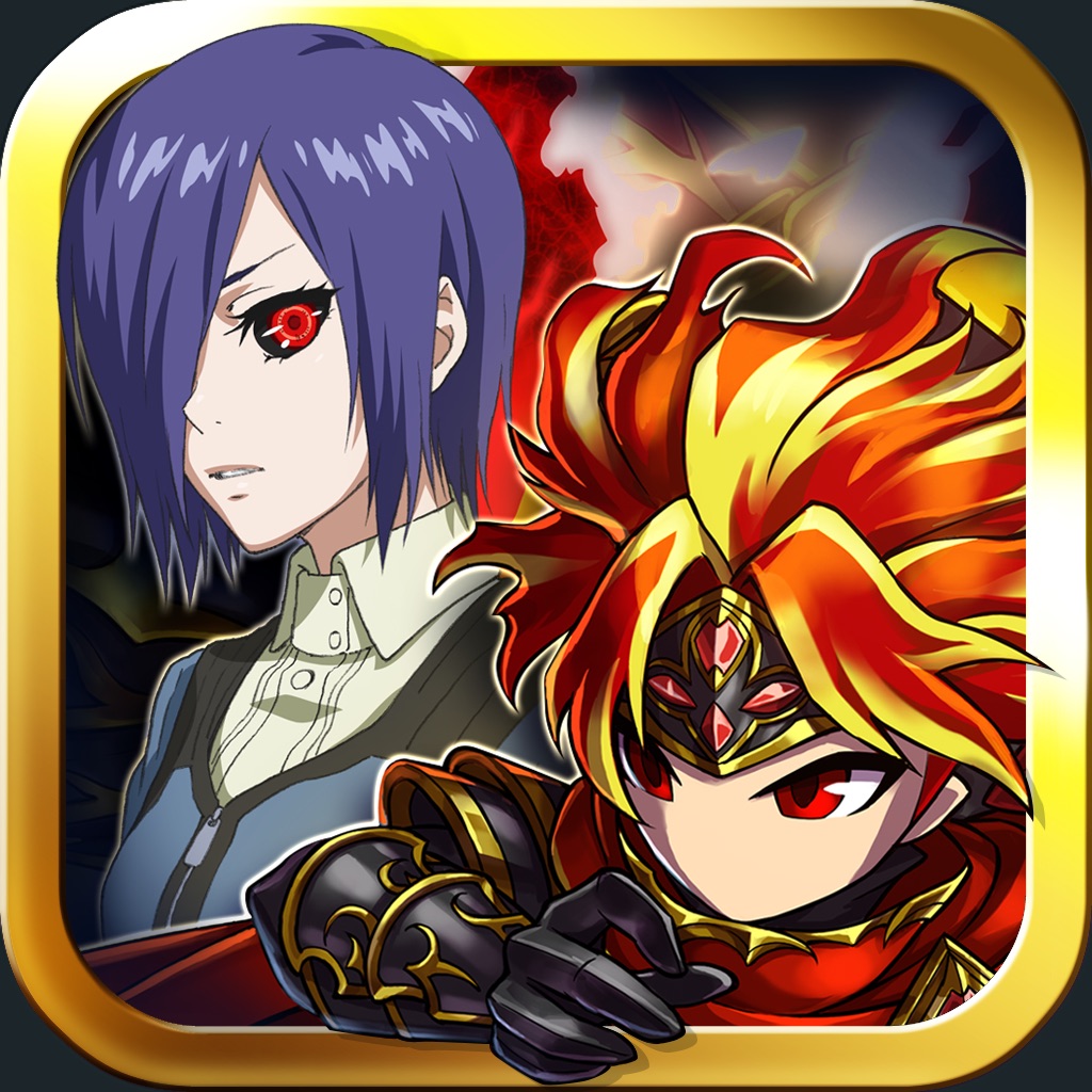 Brave Frontier