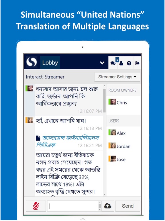 Interact-Streamer™ iPad screenshot 4 - Productivity app