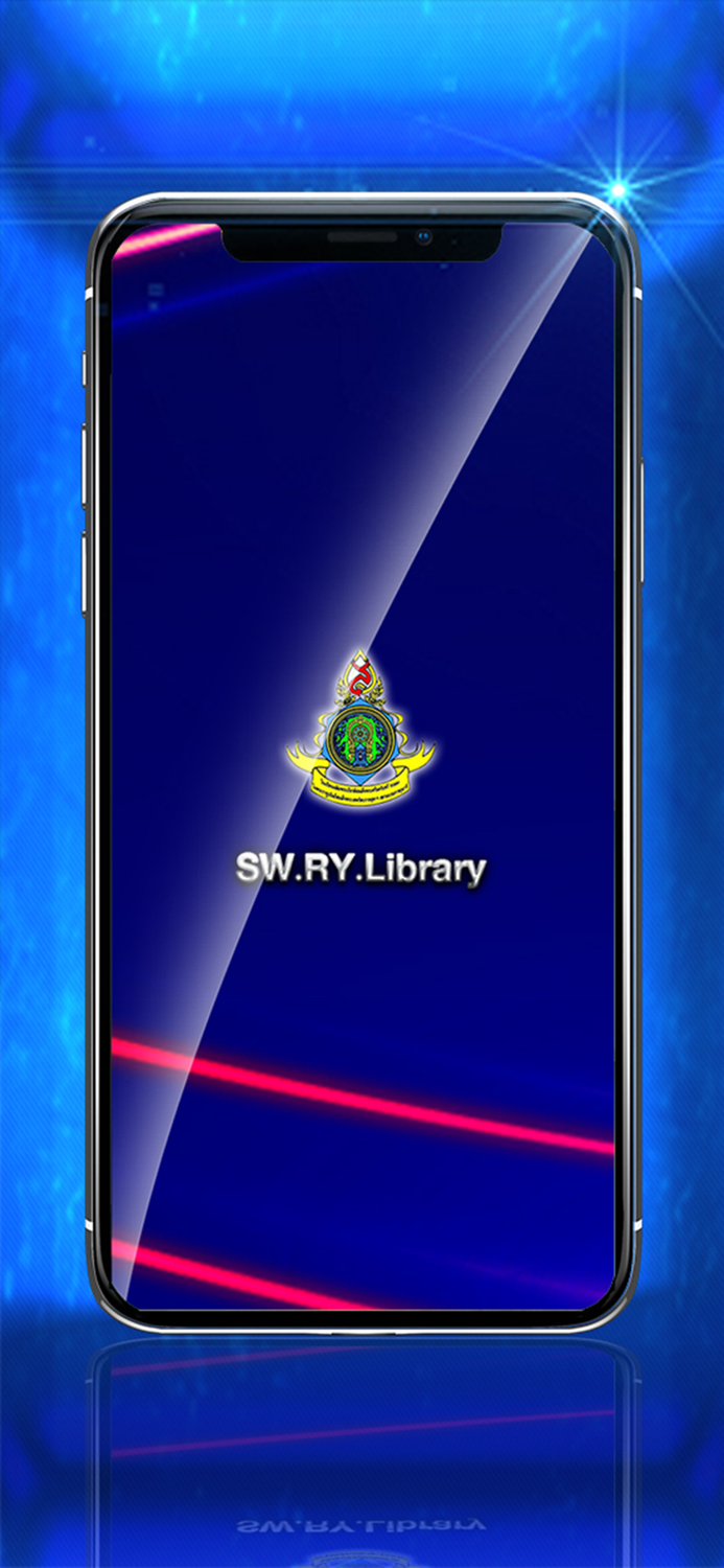 SWRY Library