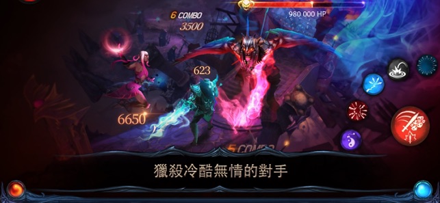 刀劍傳說: 動作單機角色扮演遊戲(圖1)-速報App