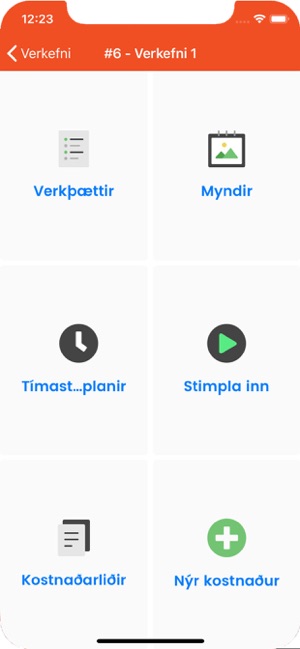 Iðnlausn(圖4)-速報App