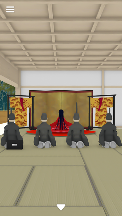 Escape Game: Princess Kaguya Screenshot