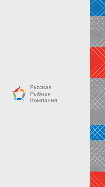 Русская Рыбная Компания
