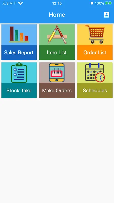 Pos Stars Shop Manager screenshot 1 of 5
