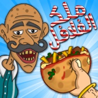 Jeu Falafel King pour PC