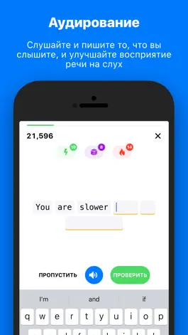 Game screenshot Dictize mod apk