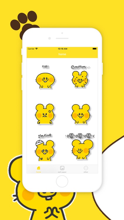 Dull yellow mouse Sticker