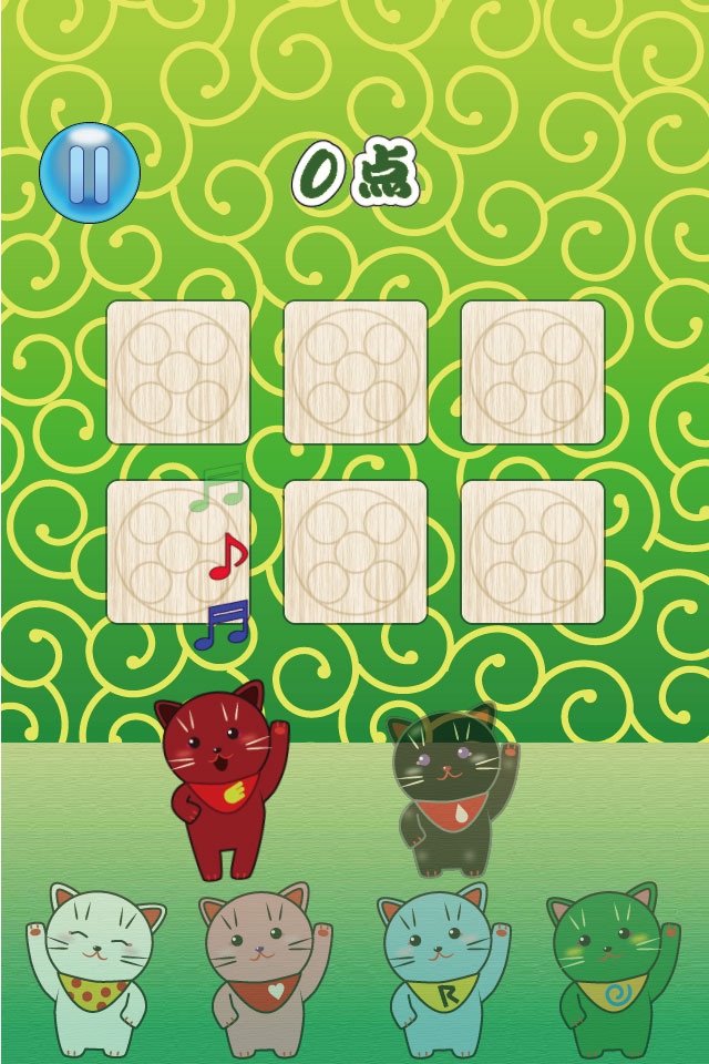 Luck Cat Song screenshot 4