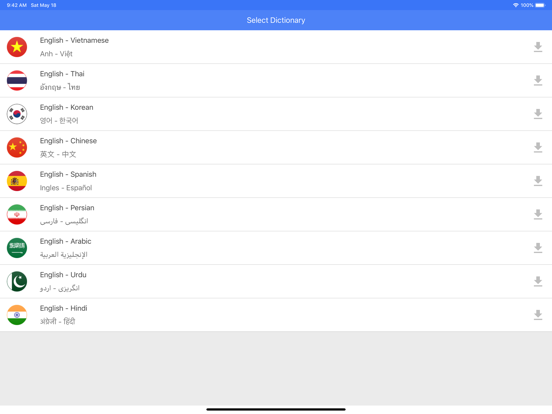 Screenshot #4 pour BlueDict: English Dictionary
