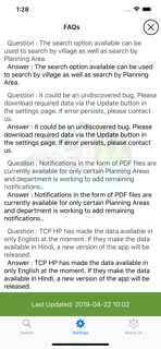 Him TCP Area Check screenshot 7
