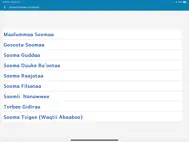 Utubaa Amantaa ipad bilder 2
