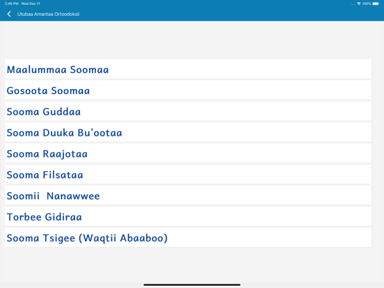 Utubaa Amantaa iPad screenshot 3 - Book app