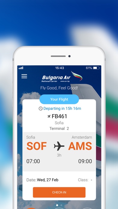 Bulgaria Air screenshot 4