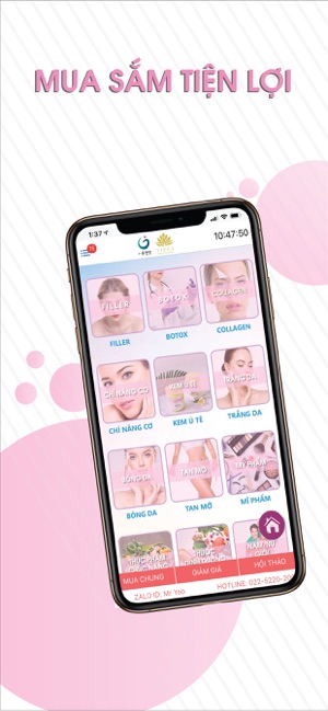 Vieea(圖1)-速報App