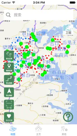 Game screenshot 宁海·登山 apk