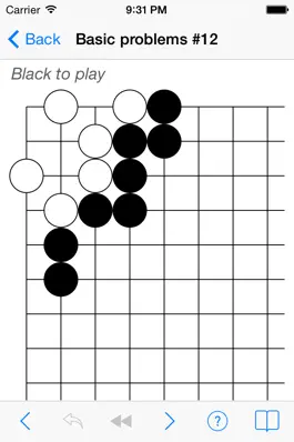 Game screenshot Tsumego Pro (Go problems) hack