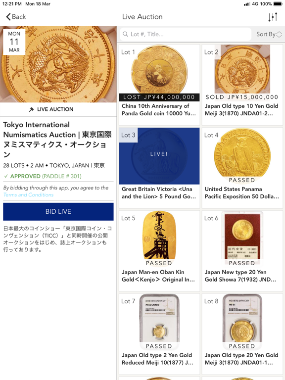 Screenshot #5 pour TaiseiAuction