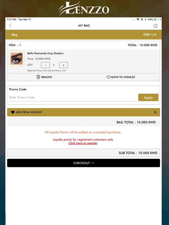 Lenzzo لينزو iPad screenshot 8 - Shopping app