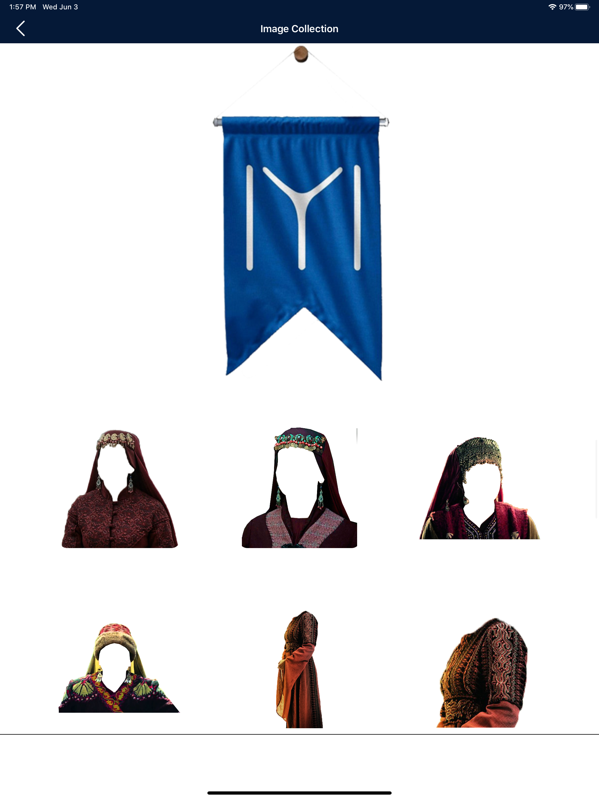 Ertugrul Style استايل ارطغرل
