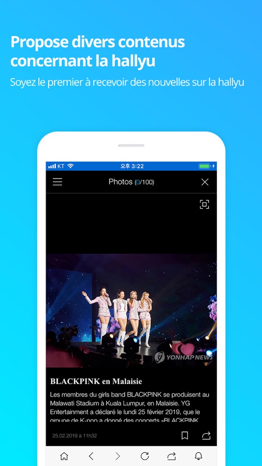 #3. Agence Yonhap (iOS) 由: 연합뉴스
