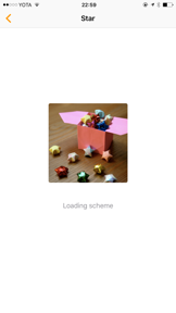 Art of Origami screenshot