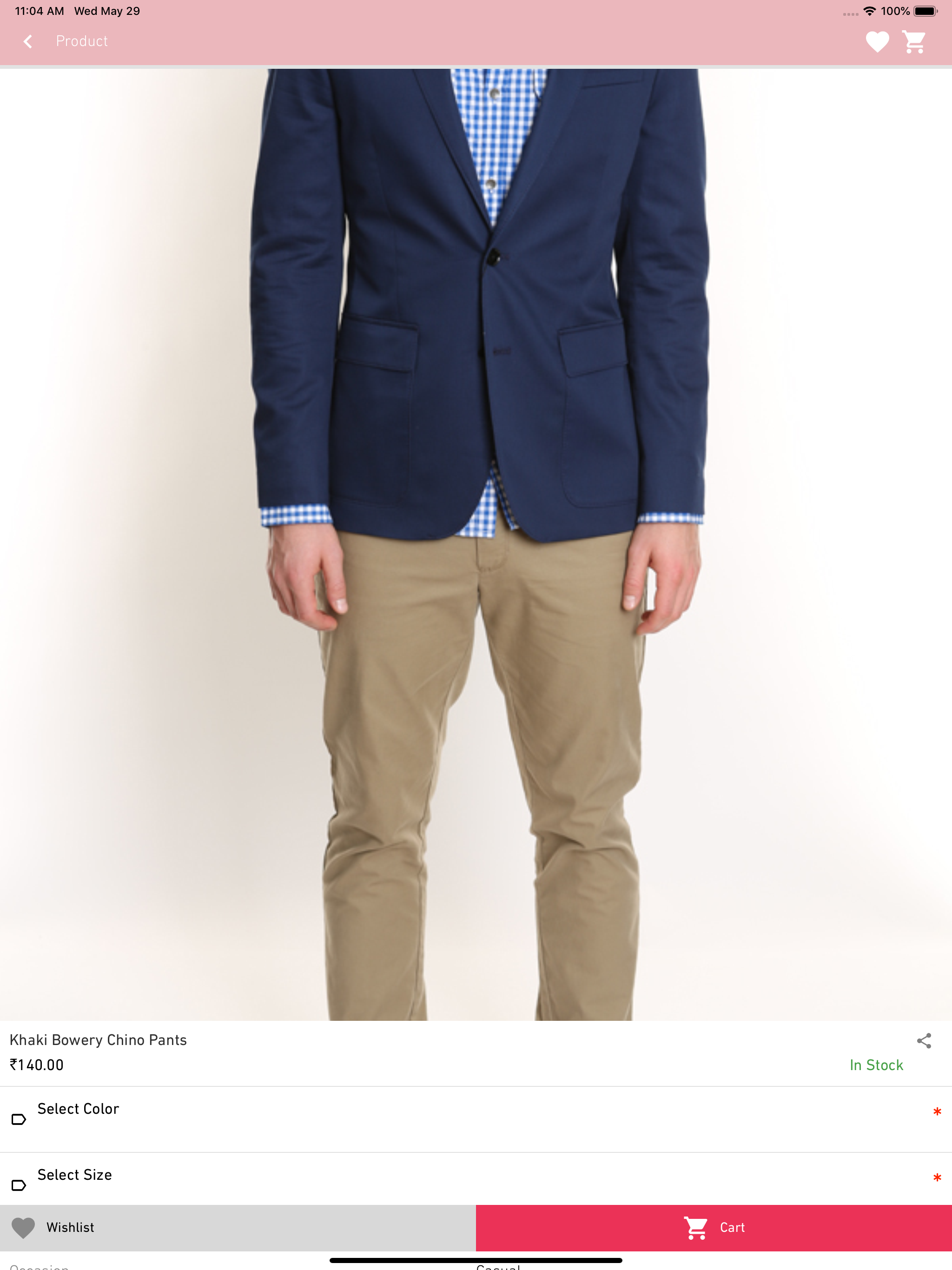 Nautica Magento Mobile App