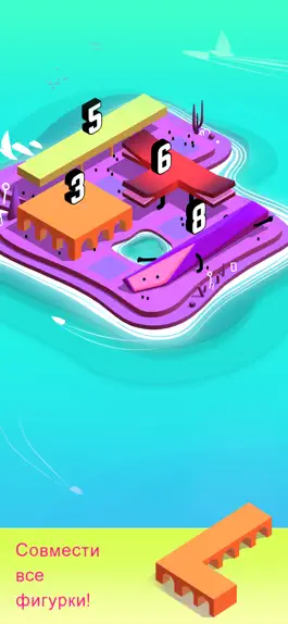 Game screenshot Клетчатые острова mod apk
