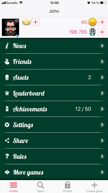 Roulette Online game screenshot-4