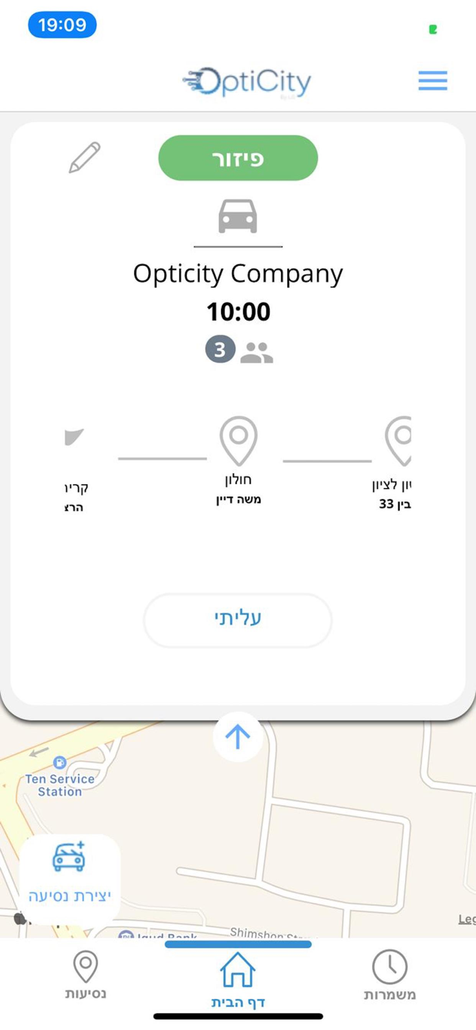 Opticity App