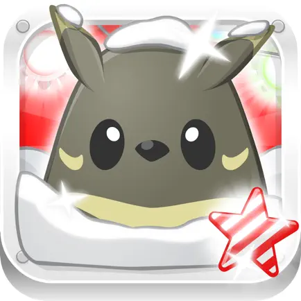 Christmas Grooh Читы