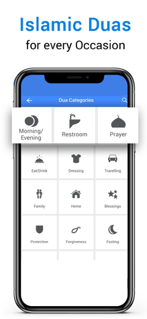 Step By Step Salat(圖4)-速報App