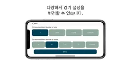 Game screenshot 스코어헬퍼 - 점수판 hack