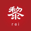 黎-rei- 公式アプリ