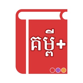 螢幕擷取畫面 (5) Kompee+