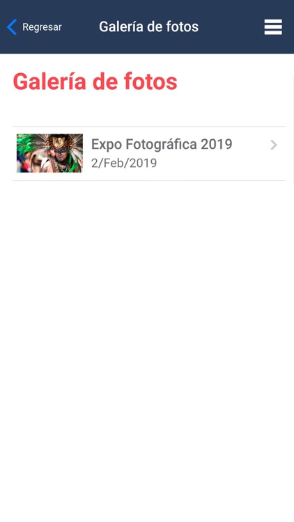 Instituto America screenshot-6