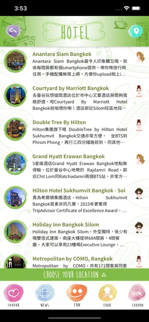 Gals getaway in Bangkok(圖2)-速報App