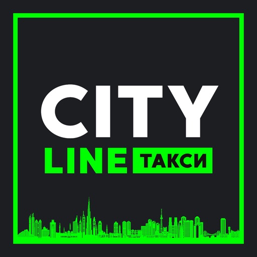 City line (Izmail) icon