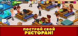 Game screenshot Food Street - игра ресторан mod apk