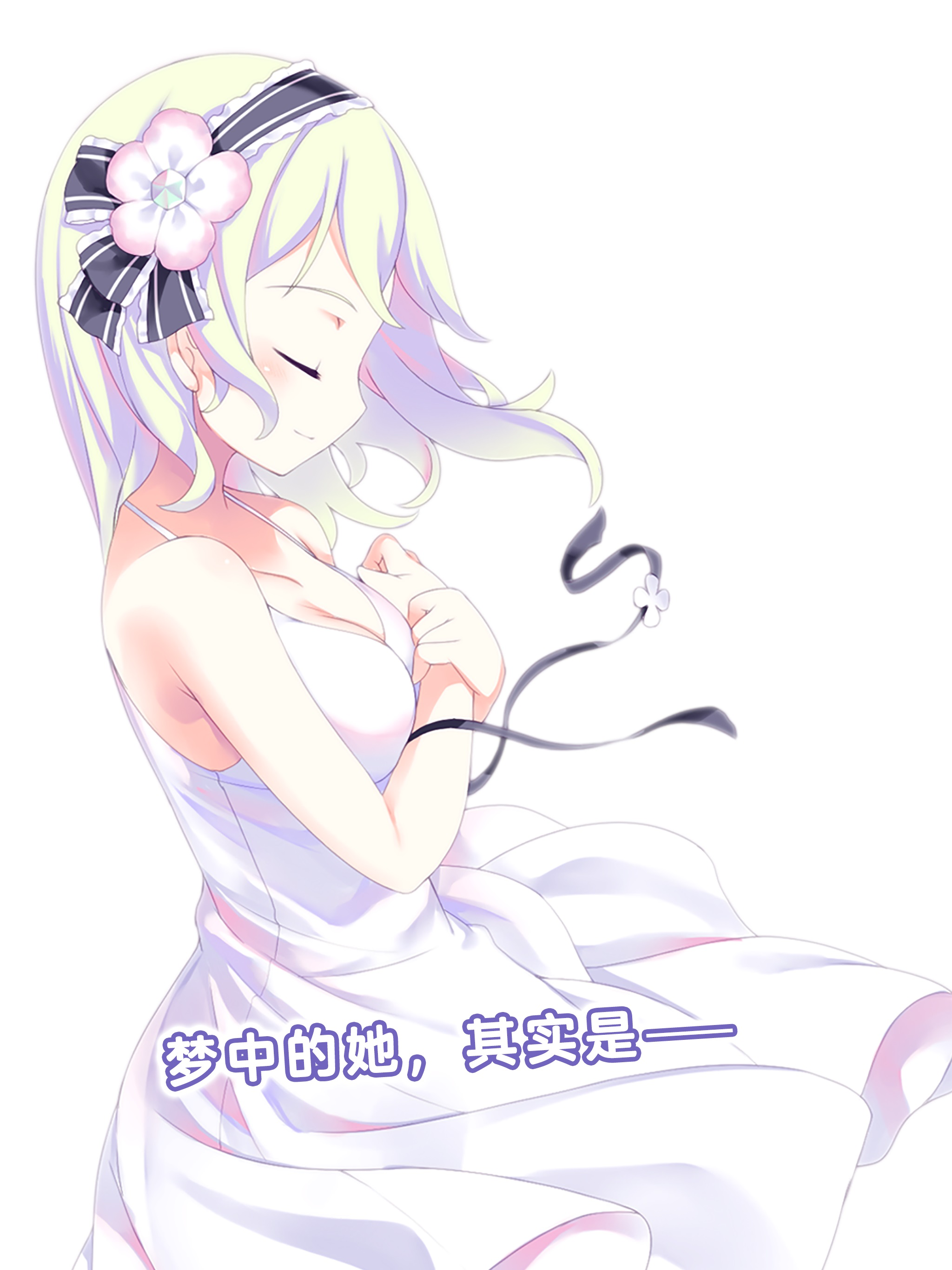泡沫回忆