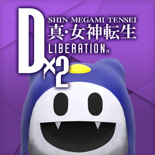 SHIN MEGAMI TENSEI D×2