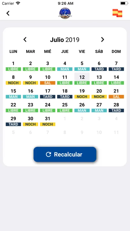 Jupol screenshot 2 of 4
