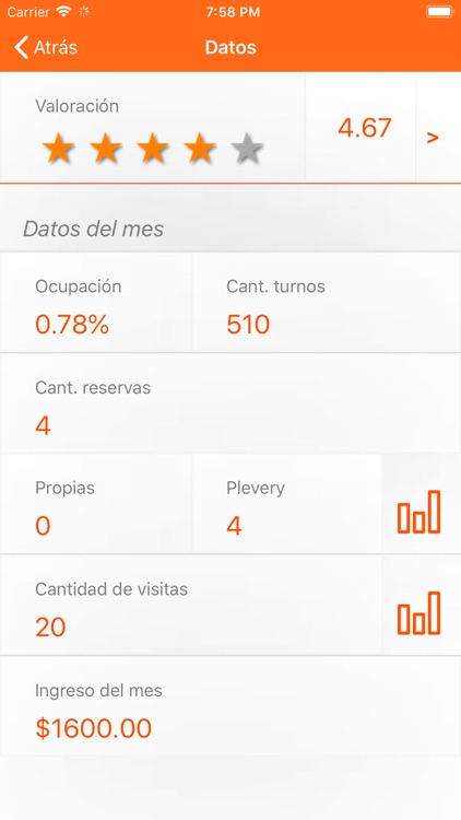 Plevery screenshot-7