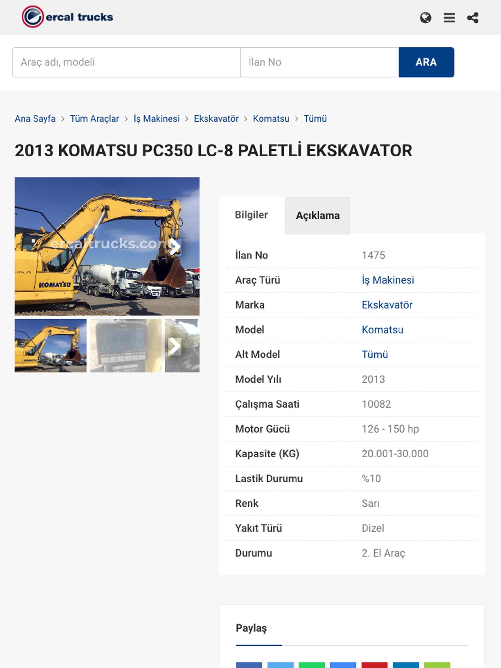 ErcalTrucks.com