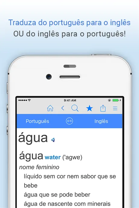 Dicionário Português Inglês