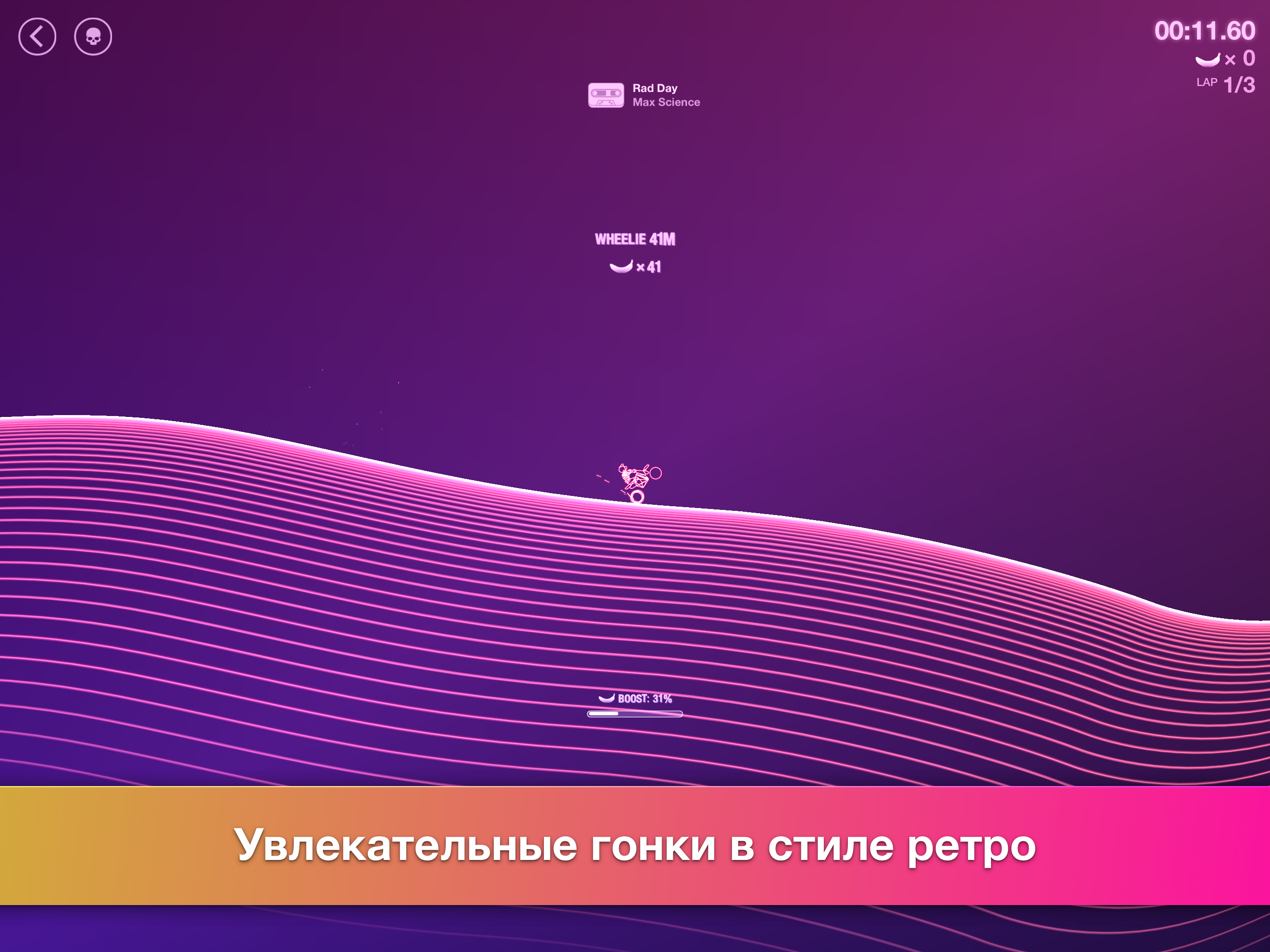 https://is1-ssl.mzstatic.com/image/thumb/Purple123/v4/ba/0f/33/ba0f33a8-ebe8-7a1e-6c8f-78d77f61d655/pr_source.png/2732x2048.png