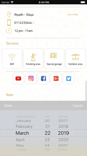 Tawla | طاولة(圖7)-速報App