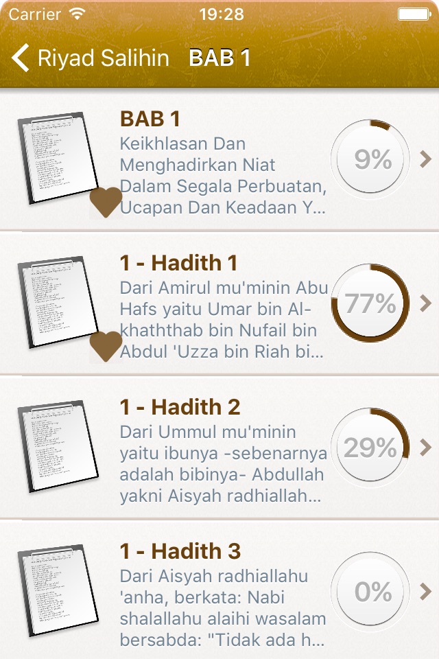 Riyad Salihin Pro : indonesian screenshot 2